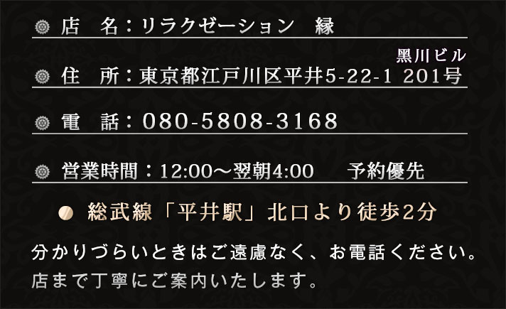 ANZX
